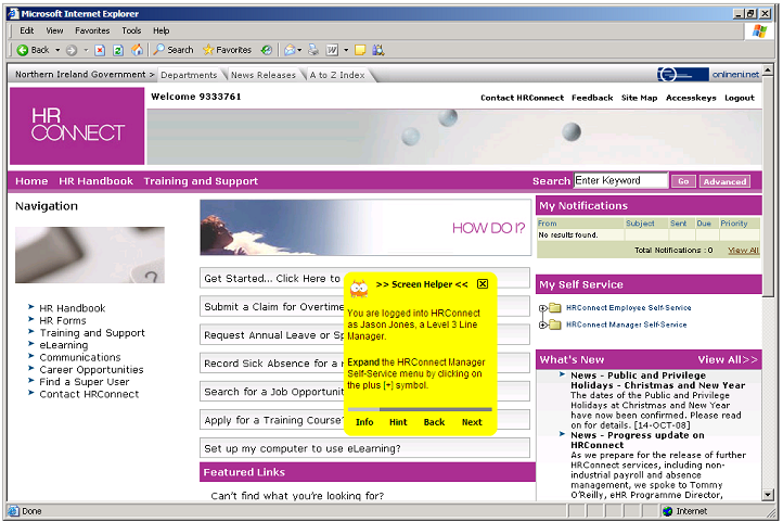screenshot of the module showing updates and navigation bars